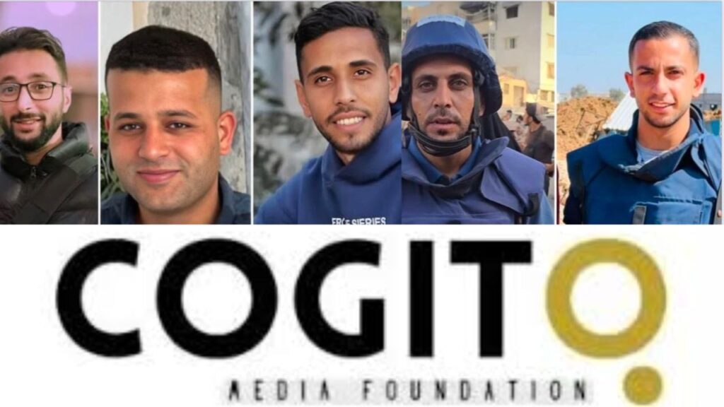 गाज़ा में पांच अल-जज़ीरा पत्रकारों की हत्या पर कॉगिटो मीडिया फाउंडेशन ने जताया कड़ा विरोध